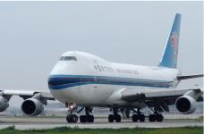 大智通國際空運(yùn)