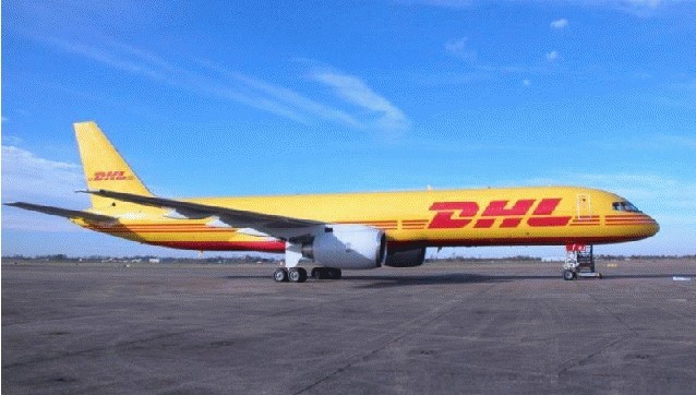 DHL國際快遞