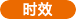 大智通國(guó)際空運(yùn)