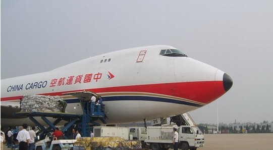 深圳國際空運
