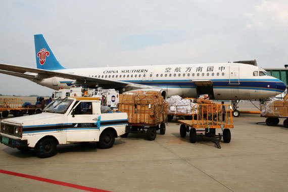 深圳空運到文萊