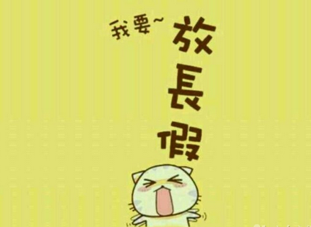 深圳大智通國際空運公司