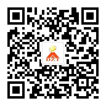 關(guān)注大智通國(guó)際空運(yùn),最新空運(yùn)資訊隨時(shí)了解