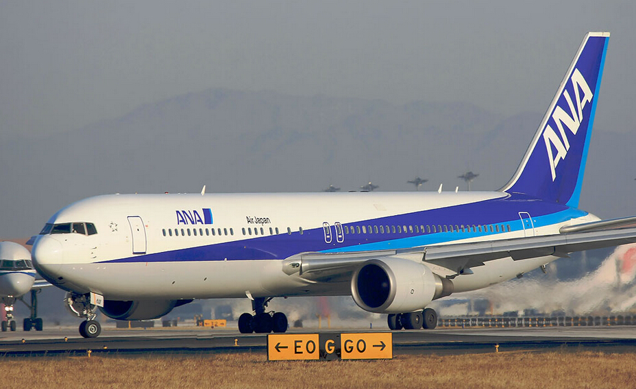 全日空年底下調(diào)燃油附加費(fèi)