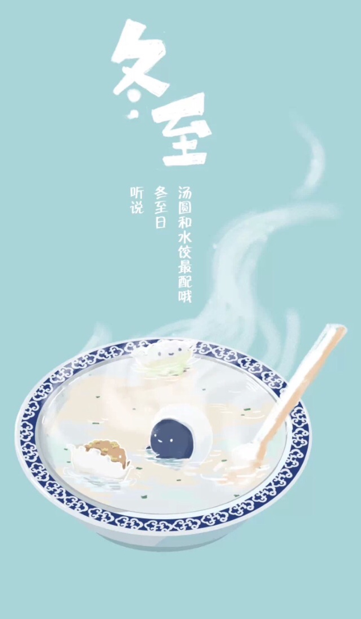 深圳市大智通國際貨運(yùn)代理有限公司