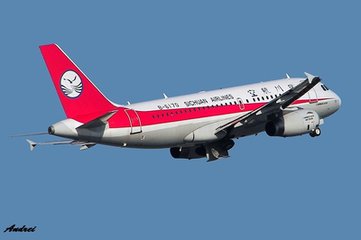四川航空空運價格，3U空運專線，深圳大智通國際貨運