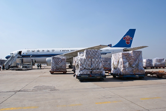 荷蘭空運(yùn)價(jià)格，MU空運(yùn)專線，深圳大智通國際貨運(yùn)