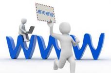 海外倉(cāng)在跨境電商眼里到底有多火？