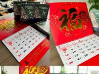 2025年定臺(tái)歷，新鮮出爐！
